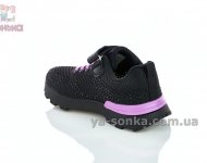 Кроссовки в стразах для девочки