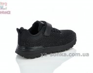 Кросівки в стразах для дівчинки