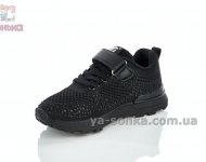 Кросівки в стразах для дівчинки