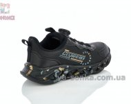 Кроссовки Clibee