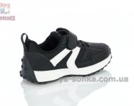 Кросівки Clibee хлопчикам