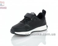 Кросівки Clibee хлопчикам