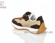 Кроссовки мальчикам