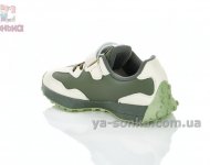 Кросівки дитячі хлопчикам