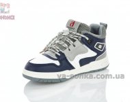 Демисезонные ботинки для мальчика