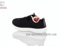 Кросівки текстильні для дитини