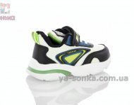 Кроссовки сетка для мальчика