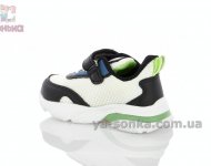 Кроссовки сетка для мальчика