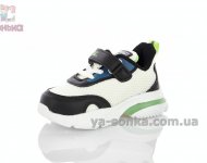 Кроссовки сетка для мальчика