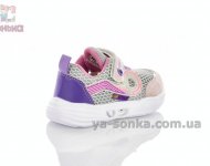 Кросівки сітка для дівчат "TOM.M"