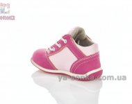 Демисезонная обувь малышке