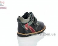 Ботинки шкіряні для малюків