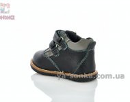 Ботинки шкіряні для малюків