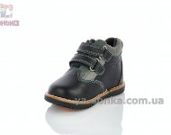 Ботинки шкіряні для малюків