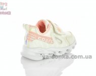 Детские кроссовки для девочки
