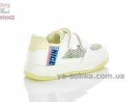Дитячі кросівки для дівчат
