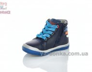 Черевики для хлопчиків