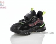 Кроссовки сетка для мальчика