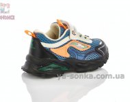 Кроссовки для мальчика