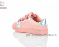 Удобные туфли для девочки