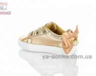 Красивые туфли для девочки