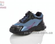 Кросівки для хлопчика