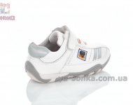 Кроссовки для Вашего ребенка