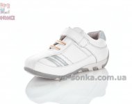 Кроссовки для Вашего ребенка