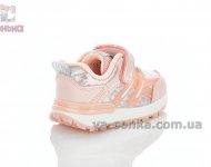 Детские кроссовки для девочки
