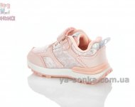 Детские кроссовки для девочки