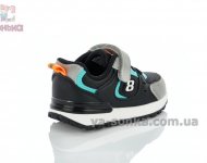 Детские кроссовки для малышей