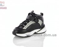 Демисезонные ботинки для детей