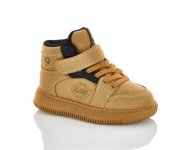 Ботинки для мальчиков