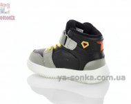 Ботинки для мальчиков