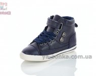 Ботинки для дівчинки