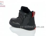 Хайтопы демисезонные Clibee