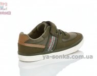 Спортивные туфли для мальчика