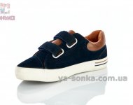 Спортивные мокасины для мальчика