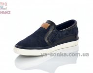 Удобные туфли для мальчика