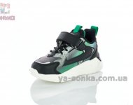 Кроссовки осень-весна для мальчика