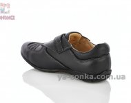 Детские спортивные туфли мальчикам