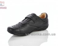 Детские спортивные туфли мальчикам