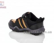 Стильные кроссовки для мальчика