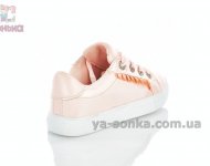 Туфли демисезонные для девочки