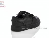 Кроссовки на липучках детям