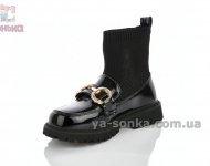 Лоферы з носком для девочки