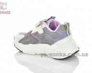 Кроссовки для девочки