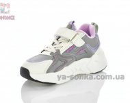 Кроссовки для девочки