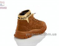 Натуральные утепленные ботинки