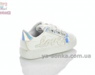 Зарытые туфли для девочки